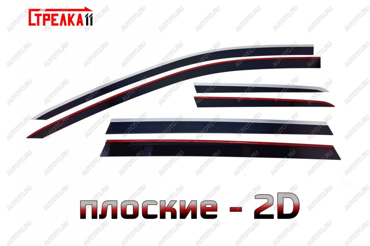 6 999 р. Дефлекторы окон 2D Стрелка11  Volkswagen Passat  B8 (2015-2019) универсал дорестайлинг (черные с хром накладками)  с доставкой в г. Пермь