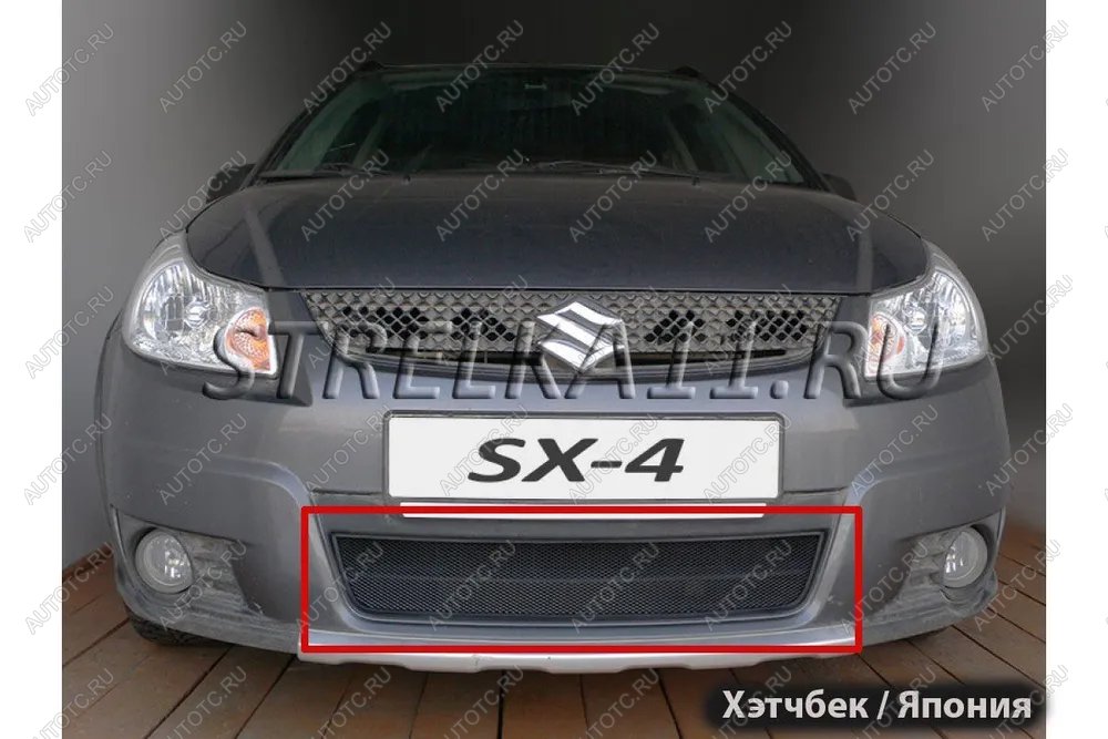 2 899 р. Защитная сетка решетки радиатора (японская сборка) Стрелка11 Suzuki SX4 GYC21S дорестайлинг седан (2006-2012) (черная)  с доставкой в г. Пермь