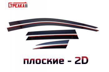 Дефлекторы окон 2D Стрелка11 Audi A4 B8 рестайлинг (2011-2016) (черные)