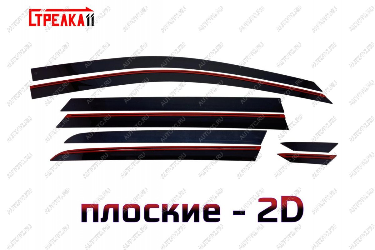 4 699 р. Дефлекторы окон 2D Стрелка11 Geely Okavango (2021-2025) (черные)  с доставкой в г. Пермь
