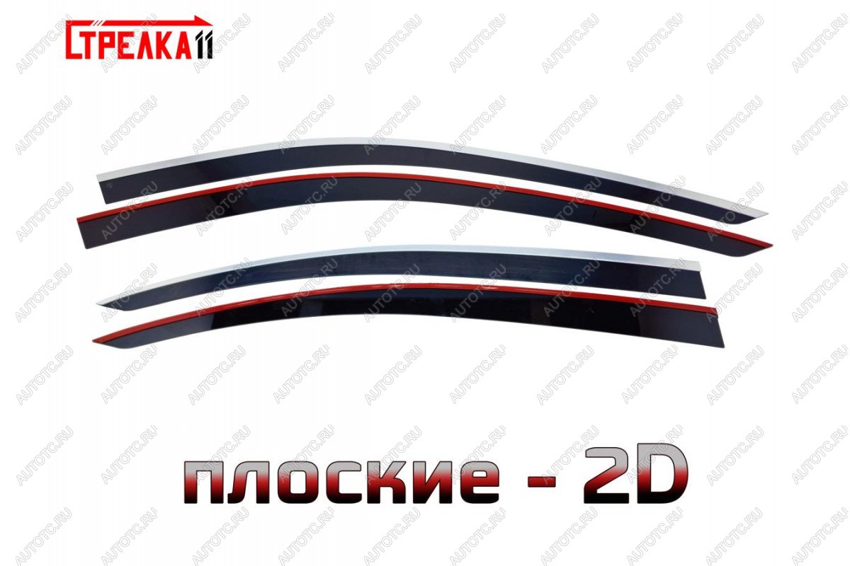 6 749 р. Дефлекторы окон 2D Стрелка11  GENESIS G70  IK (2017-2021) седан дорестайлинг (с хром накладками)  с доставкой в г. Пермь