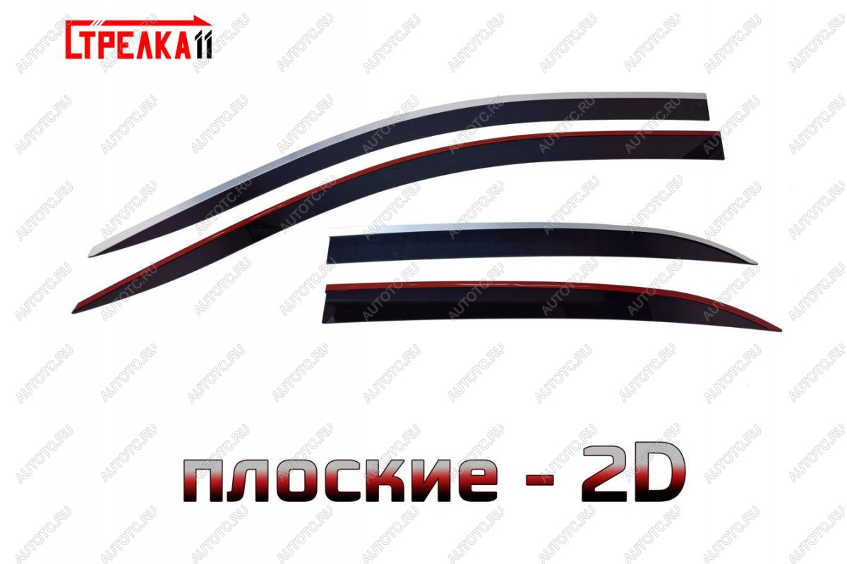 5 499 р. Дефлекторы окон 2D Стрелка11  ORA 03  ES11 (2023-2025) (черные с хром накладками)  с доставкой в г. Пермь