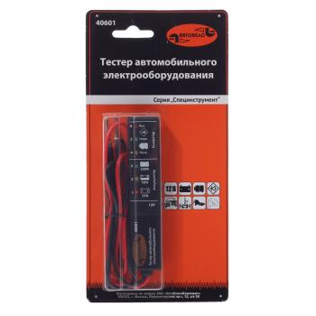 Тестер для АКБ светодиодный 12V АВТОДЕЛО