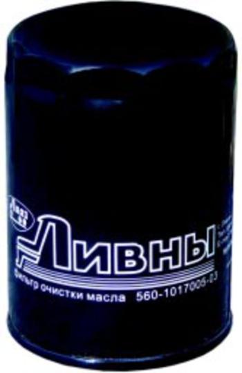 Фильтр масляный ГАЗ-3110,3302 (дв.ШТАЙЕР) Ливны