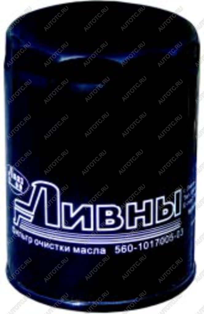 699 р. Фильтр масляный ГАЗ-3110,3302 (дв.ШТАЙЕР) Ливны  с доставкой в г. Пермь