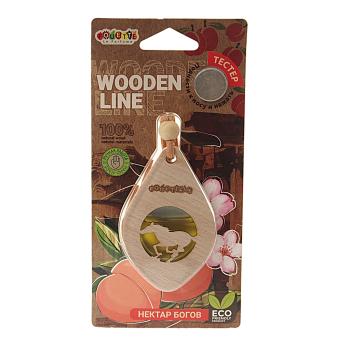 Ароматизатор подвесной мембранный в деревянном корпусе (нектар богов) Wooden Line FOUETTE