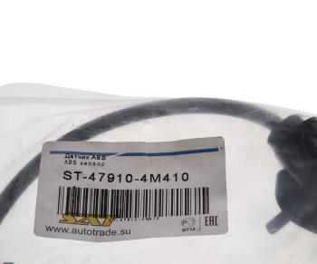2 199 р. Датчик АБС NISSAN Almera (00-) колеса переднего правого SAT  с доставкой в г. Пермь. Увеличить фотографию 3