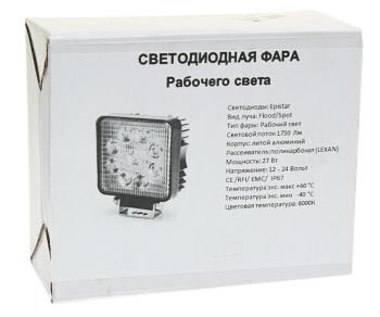 1 039 р. Фара рабочего света 105х105мм 27Вт (9 светодиодов) SAMRAI  с доставкой в г. Пермь. Увеличить фотографию 4