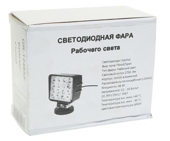 1 479 р. Фара рабочего света 117х117мм 48Вт (16 светодиодов) (рассеянный свет) SAMRAI  с доставкой в г. Пермь. Увеличить фотографию 3
