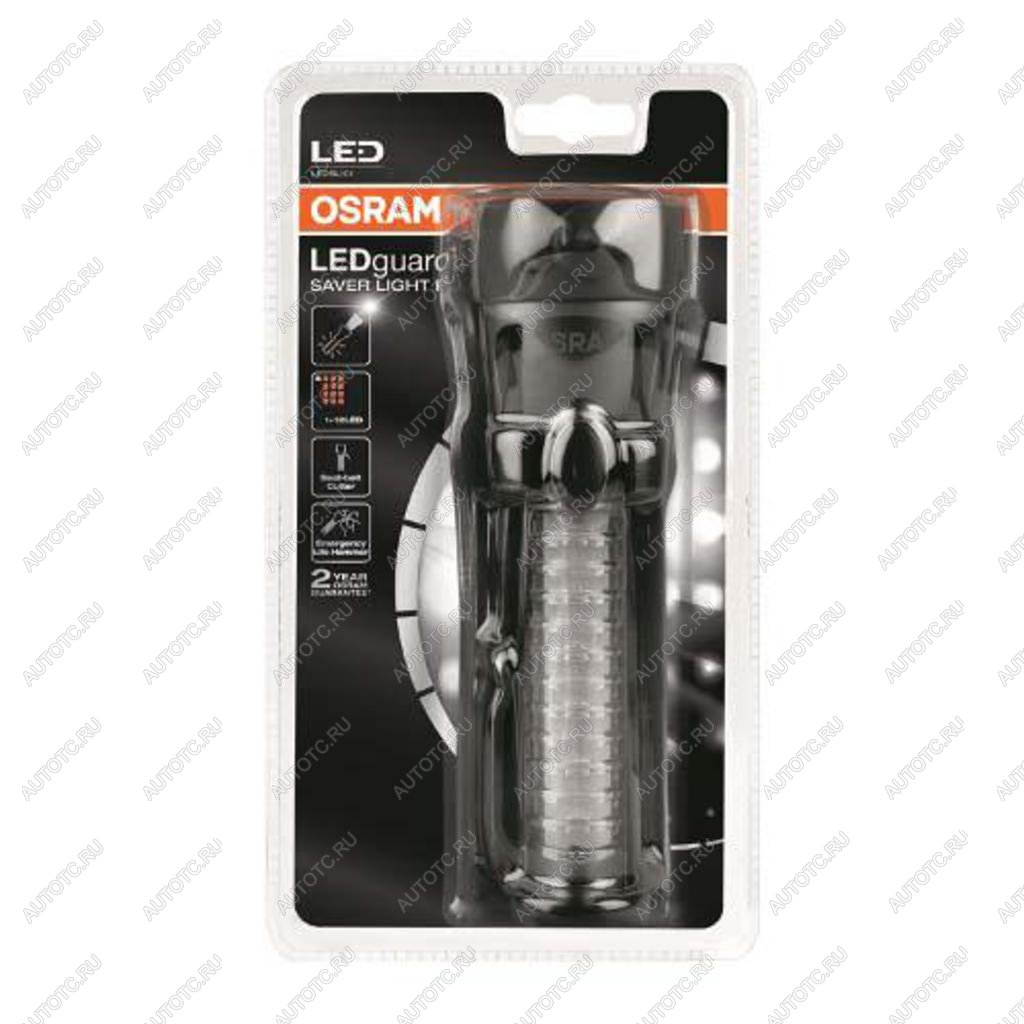 2 799 р. Фонарь многофункциональный OSRAM  с доставкой в г. Пермь