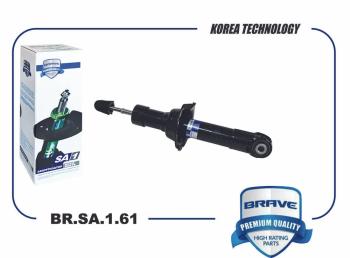 Амортизатор задний левый/правый BRAVE Haval F7x дорестайлинг (2019-2022) (газовый)
