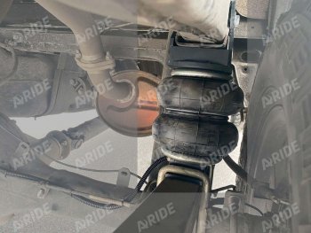 27 799 р. Пневмоподвеска JAC T6, Sollers ST6 задняя ось Арайд 30050.02  с доставкой в г. Пермь. Увеличить фотографию 3