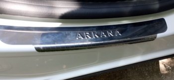 1 439 р.     Накладки на пороги RENAULT Arkana 2019~ (Prime)  rnark-nppl0  с доставкой в г. Пермь. Увеличить фотографию 1