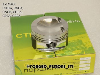 18 199 р. Поршни СТИ VolksWagen 2,0 CHHC под палец 2351мм кольца 1,21,52,0  153891744  с доставкой в г. Пермь. Увеличить фотографию 3