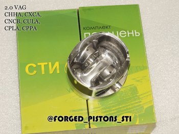 18 199 р. Поршни СТИ VolksWagen 2,0 CHHC под палец 2351мм кольца 1,21,52,0  153891744  с доставкой в г. Пермь. Увеличить фотографию 5