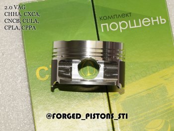 18 199 р. Поршни СТИ VolksWagen 2,0 CHHC под палец 2351мм кольца 1,21,52,0  153891744  с доставкой в г. Пермь. Увеличить фотографию 6