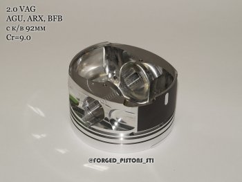 17 999 р. Поршни СТИ VolksWagen 2,0 AGU (CR=9,0) кольца 1,21,52,0  156178987  с доставкой в г. Пермь. Увеличить фотографию 3