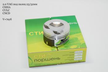 18 199 р. Поршни СТИ VolksWagen 2,0 CHHA под палец 2352мм кольца 1,21,52,0  336161946  с доставкой в г. Пермь. Увеличить фотографию 1