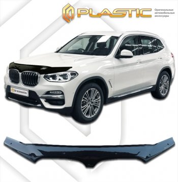 classic черный 2173р classic черный 2173р