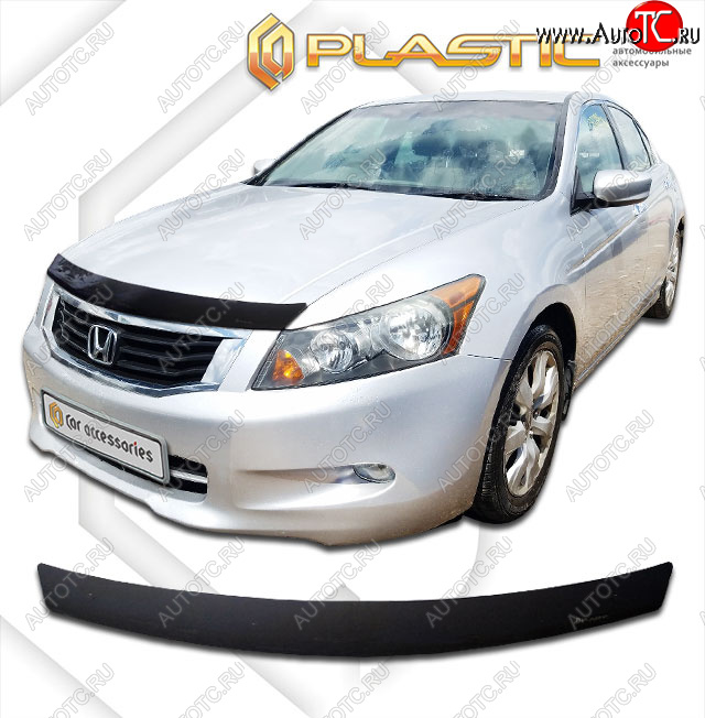 2 599 р. Дефлектор капота (UsA) CA-Plastic Honda Accord 8 CU седан дорестайлинг (2008-2011) (classic черный, без надписи)  с доставкой в г. Пермь