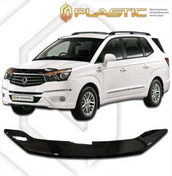 Дефлектор капота CA-Plastic SSANGYONG Stavic  MPV5 (2013-2018)