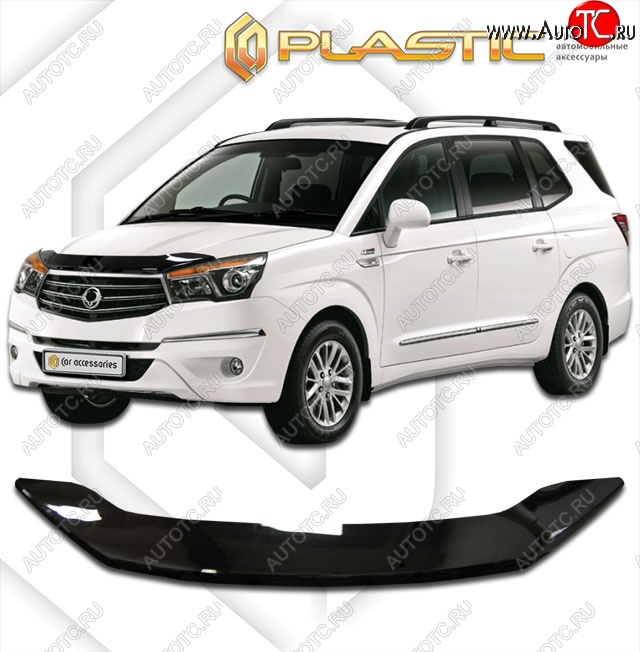 2 159 р. Дефлектор капота CA-Plastic  SSANGYONG Stavic  MPV5 (2013-2018) (classic черный, без надписи)  с доставкой в г. Пермь