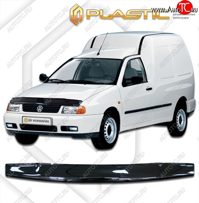 1 899 р. Дефлектор капота CA-Plastic  Volkswagen Caddy  9K,9U (1995-2003) (classic черный, без надписи)  с доставкой в г. Пермь