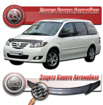 Дефлектор капота CA-Plastic Mazda MPV  LW (2003-2006) 2-ой рестайлинг (серия Шелкография карбон серебро)