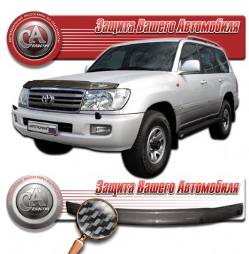 2 479 р. Дефлектор капота CA-Plastic  Toyota Land Cruiser  100 (2002-2007) 1-ый рестайлинг, 2-ой рестайлинг (серия Шелкография карбон серебро)  с доставкой в г. Пермь. Увеличить фотографию 2