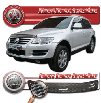 Дефлектор капота CA-Plastic Volkswagen Touareg  GP (2006-2010) рестайлинг (Шелкография карбон серебро)