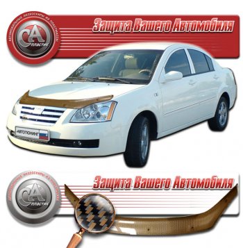 Дефлектор капота CA-Plastic Chery Fora  A21 (2006-2010) (Шелкография карбон медь)