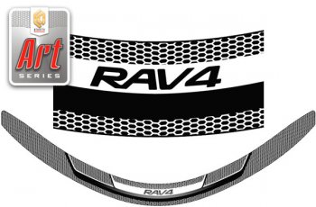 Дефлектор капота CA-Plastic Toyota RAV4  XA40 (2015-2019) 5 дв. рестайлинг