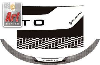 Дефлектор капота (рынок РФ ) CA-Plastic KIA Sorento  MQ4 (2020-2022) (Серия Art серебро)