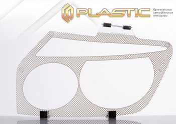 1 959 р. Защита фар CA-Plastic  Toyota Vista  V50 (2000-2003) рестайлинг седан (Шелкография белая)  с доставкой в г. Пермь. Увеличить фотографию 2