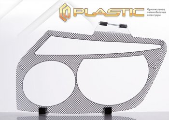 1 799 р. Защита фар CA-Plastic  Ford Focus  2 (2004-2008)  седан дорестайлинг, хэтчбэк 3 дв. дорестайлинг, хэтчбэк 5 дв. дорестайлинг (Шелкография серебро)  с доставкой в г. Пермь. Увеличить фотографию 4