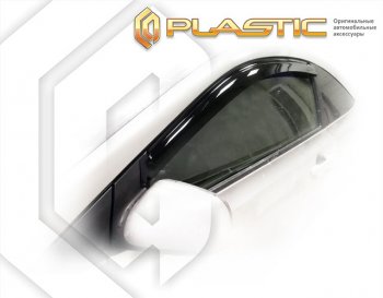 Ветровики дверей Classic полупрозрачный CA Plastic на Honda Civic Купе 2005-2010 