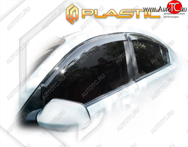 1 999 р. Ветровики дверей Classic полупрозрачный CA Plastic на Mazda Axela седан 2004-2009 с доставкой в г. Пермь Увеличить фотографию 1 1 999 р. Ветровики дверей Classic полупрозрачный CA Plastic на Mazda Axela седан 2004-2009 с доставкой в г. Пермь