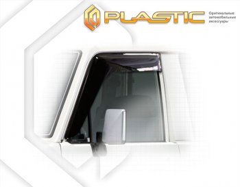Ветровики дверей Classic полупрозрачный CA Plastic на Toyota Land Cruiser  2010