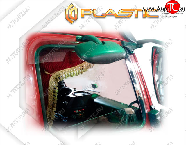 2 599 р. Ветровики дверей Classic полупрозрачный CA Plastic на Volvo FMX, FMX4  2010–2017  с доставкой в г. Пермь