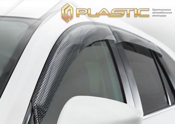 3 089 р. Ветровики дверей Серия Art графит CA Plastic на Mazda 2  август 2002  с доставкой в г. Пермь. Увеличить фотографию 1