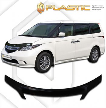 3 399 р. Дефлектор капота (exclusive) Classic черный CA Plastic на Honda Elysion  2004-2006  с доставкой в г. Пермь. Увеличить фотографию 1