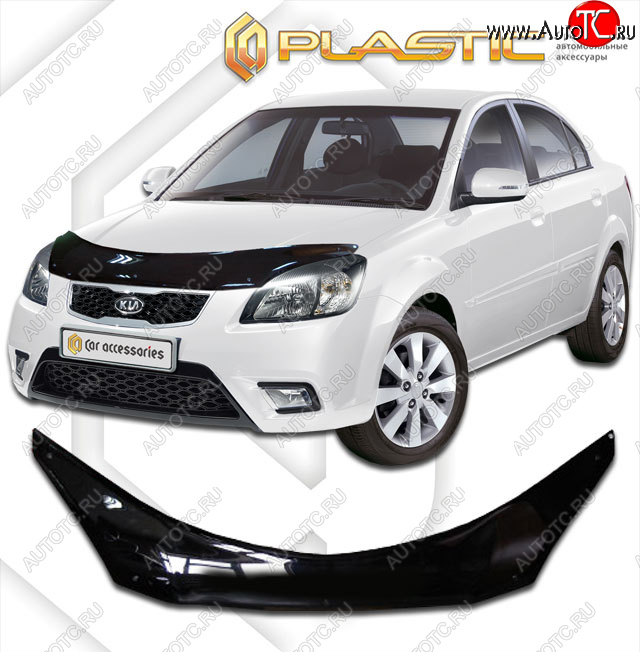 2 399 р. Дефлектор капота (exclusive) Classic черный CA Plastic на Kia Rio седан 2005–2011  с доставкой в г. Пермь