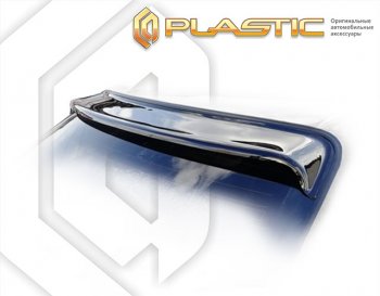Козырек заднего стекла CA-Plastiс Toyota Chaser (1996-2001) (Classic полупрозрачный)