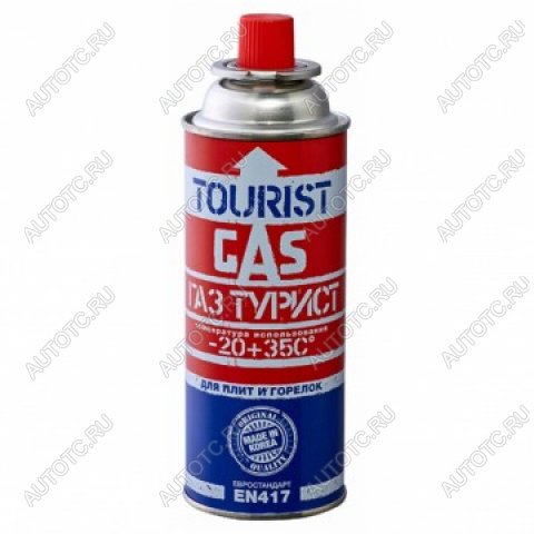 139 р. Баллон газовый цанговый TOURIST для портативных приборов 220 г. TOURIST tb-220  с доставкой в г. Пермь