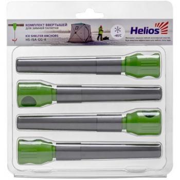 219 р. Ввертыши HELIOS для зимней палатки, комплект (-45) серо-зеленый (4штуп) HELIOS hs-isa-gg-4  с доставкой в г. Пермь. Увеличить фотографию 1