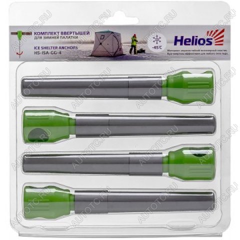219 р. Ввертыши HELIOS для зимней палатки, комплект (-45) серо-зеленый (4штуп) HELIOS hs-isa-gg-4  с доставкой в г. Пермь