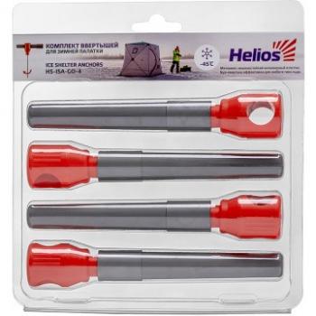 Ввертыши HELIOS для зимней палатки, комплект (-45) серо-оранжевый (4штуп) HELIOS hs-isa-go-4