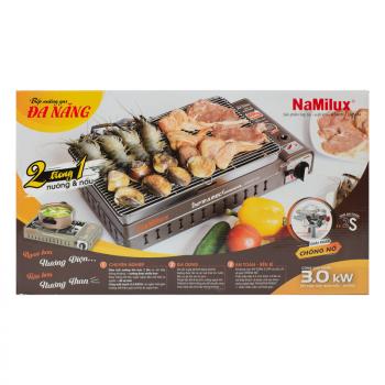 8 259 р. Гриль газовый портативный NaMilux NA-G4205PS (GM2120PS2W) (с переходником) NaMilux na-g4205ps-(gm2120ps-2w)  с доставкой в г. Пермь. Увеличить фотографию 5
