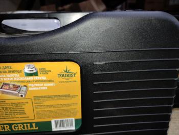 4 599 р. Гриль газовый портативный TOURIST MASTER GRILL (уценённый) TOURIST tg-010-u.1  с доставкой в г. Пермь. Увеличить фотографию 3