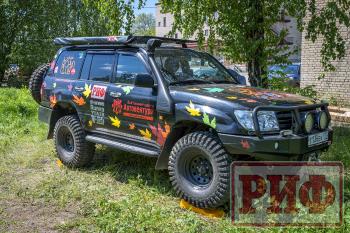 20 369 р. Маркиза автомобильная РИФ 2х2 м РИФ rifav012020600  с доставкой в г. Пермь. Увеличить фотографию 11